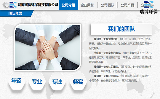 �U��̎��|�߻�����|�߻�ȼ��|�S��