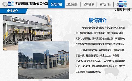 �Ĵ��V��RTO�ߜش߻�ȼ���O��,����̿����Ó���O��,rco�߻�ȼ���O��,�²�������Դ�U��̎���O��