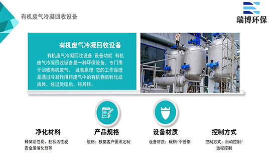 �����~���ЙC�U�����������O��