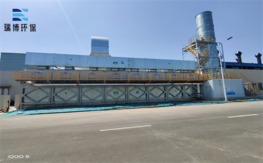  ��οs�̏U�����̎���b�ð��b�{ԇ�r�g,�U�������O��,���ܻ����O��,����̿����Ó���O��,RCO�߻�ȼ���O�� 